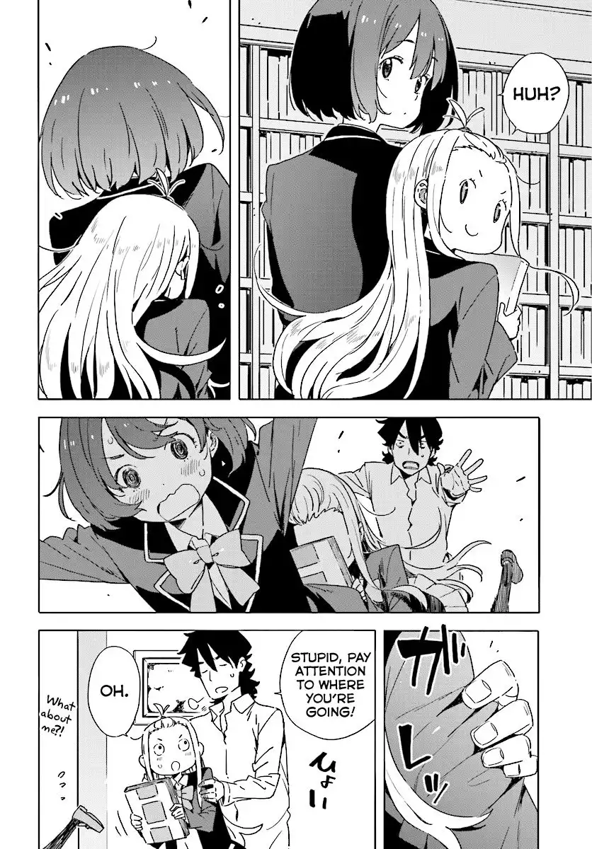 Kono Bijutsubu ni wa Mondai ga Aru! Chapter 52 18